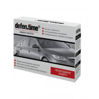 Defen Time V5 Doublelock
