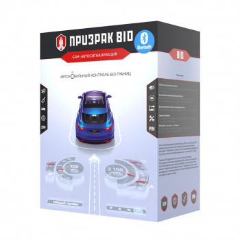 Призрак 810 BT